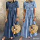 👗Fustă lungă din denim în stil retro pentru femei