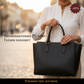 🧢 👜 Geantă mare din piele cu piele PU | Capacitate mare | 5 culori | Geantă de damă✨