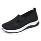 👕 🔥 Pantofi ortopedici de mers, confortabili, respirabili și antiderapanti,