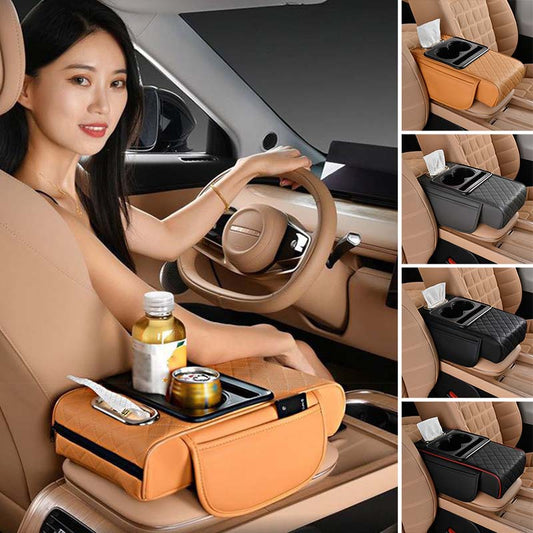 🚗Perna multifuncțională pentru cotiera mașinii