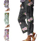 🌸Pantaloni casual pentru femei cu imprimeu floral
