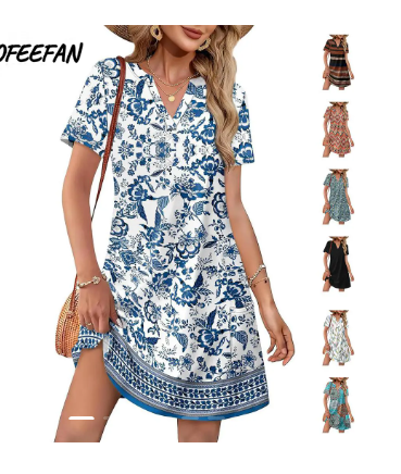 💃 Rochie casual cu imprimeu pentru femei