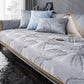 ❄️Ice Silk vară anti-rid pernă canapea🛋️