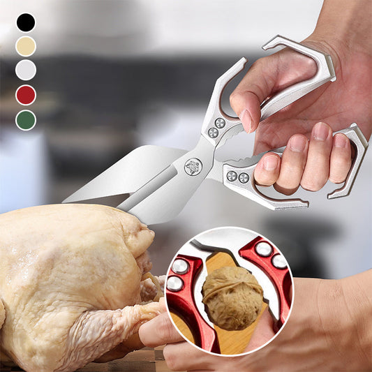🍗✂️Foarfece de bucătărie multifuncționale