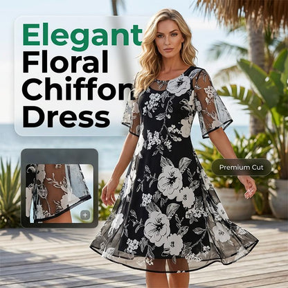 🔥Ofertă limitată în timp - Rochia din șifon cu imprimatur floral elegant pentru femei