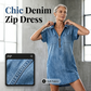 👗 Rochie casual din denim pentru femei