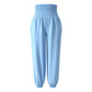 👖 Pantaloni Harem pentru femei, casual, cu talie elasticată