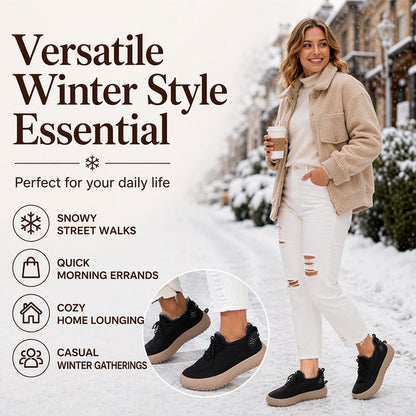👟 Women's Casual Plush-Lined Winter Shoes