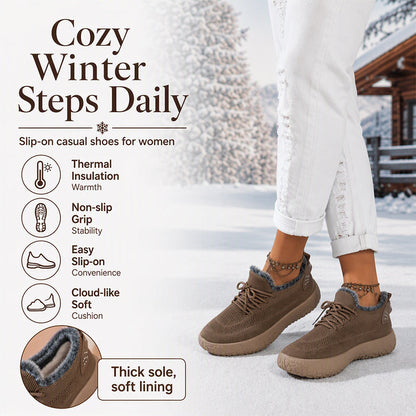 👟 Women's Casual Plush-Lined Winter Shoes