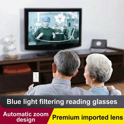 👓 Auto-Focus Visual Aids | Clear Vision for Both Near and Far