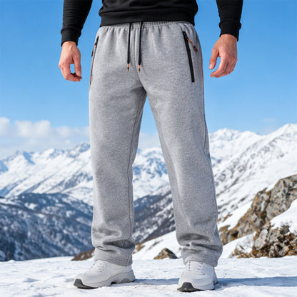 👖 Men's Winter Comfortable Thermal Sweatpants